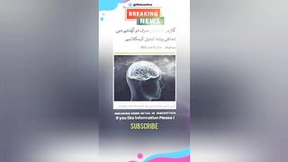 Latest Pakistan & World Health News Headlines