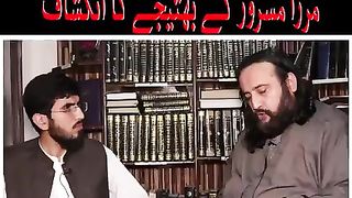 Ullama ko badnam krna qadyaniou ka asal hadaf ha mirza musarwar k batejay ka inkashaf
