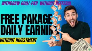 Welcome pakage update in pioneer Advertiser