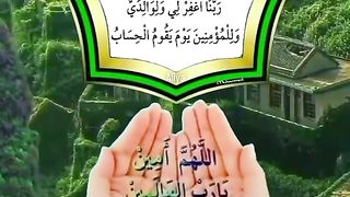 My Allah grace ???? me