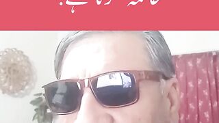 آپ کا کام مذمت کرنا نہیں ہے بلکہ ایسے
