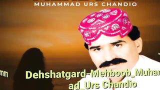 Muhmmad urs chandio old song
