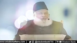 Arab ki Tabahi