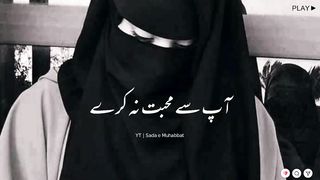 mohabbat se mohabbat sad love poetry Urdu shayari