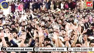 اویس قادری نے کمال کر دیا