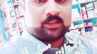 Nwaz Sharif Zindabad