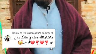 Hafiz Adeel38یہ دن قریب ہیں
