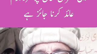 توشہ خانہ میں عمران خان پر فردجرم عائد کرنا