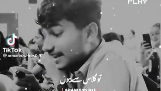 Best urdu shairi