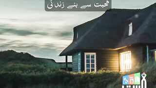 Islam