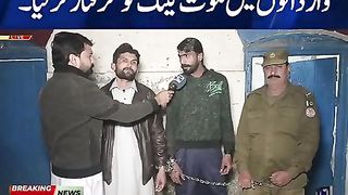 Dakati ki wardat