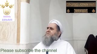 ..حضور صلی اللہ علیہ وسلم کی تقلید کرتے ہیں یا امام ابو حنیفہ کی