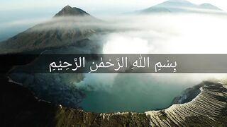 قرآن مجید کی تلاوت