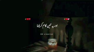 Urdu status ????????deep words WHATSAAP STATUS.
