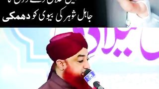 اب بیٹی پیدا ہوئی تو تمہیں طلاق دے دوں گا جاہل شوہر کی بیوی کو دھمکی