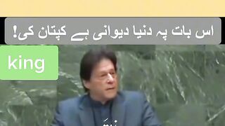 Imran khan