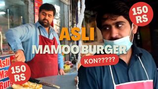 Asli Mamoo Burger Kon? | Mamoo Burger Rawalpindi | Rawalpindi Street Food