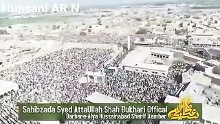 پیر سید حسین شاہ قمبر والے سرکار کی نماز جنازہ کا فضای