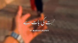 Aftab Iqbal New Poetry Status - Best urdu poetry status - Shayari status - whatsapp status - Tiktok.