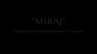 Balaghal Ula Bi Kamaalihi - Ali Zafar - Naat.