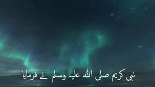 Hadees 02