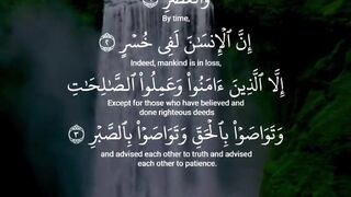 Surah Al Asr | The Door Of Islam