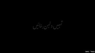 Khani suno