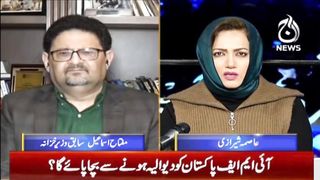 Kiya PMLN ka hukumat sambalna galat faisla tha__ Faisla Aap Ka with Asma Shirazi.