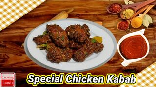 Spicy Chicken Kabab | Special Chicken Kabab