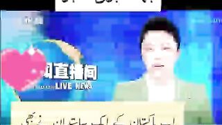 Comedy News He can speak Chinese