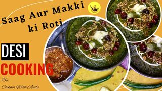 how to make palak sag makki ki roti
