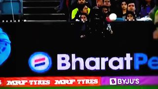 Cricket match