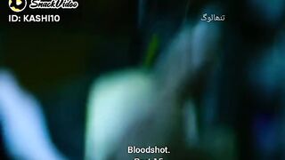 Blood shot | vin diesel