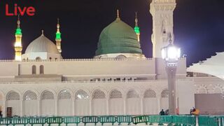 Live from masjid e nabwi madina