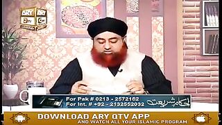 Islamic status