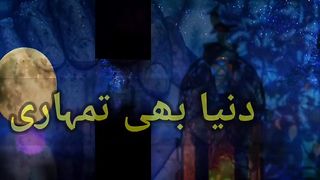 Emotional speech by Moulana Tariq Jameel