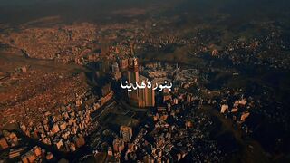 Beautiful naat