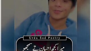Beautiful sad poetry