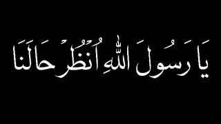 Hubsoart Daroody pak prayer