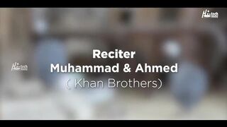Aay Mere Pyare Bhai Jaan  Khan Brothers  New Best Kids Naat Sharif