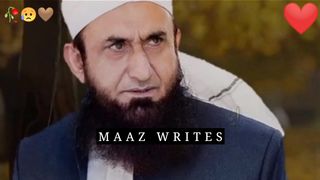 Duniya ki haqeeqat | by Molana tariq jameel