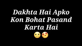 Dakhta Hai Apko Kon Bohat Pasand Karta Hai | Choose One Number | Love Quiz Game | Love Game