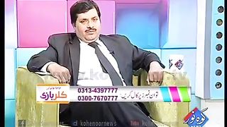 Chacha boota cha gya