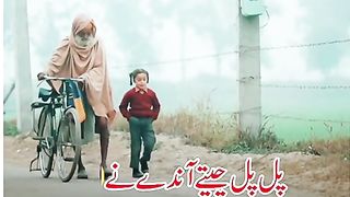 allah pak har ik per man baap ka saya salamat rakhy