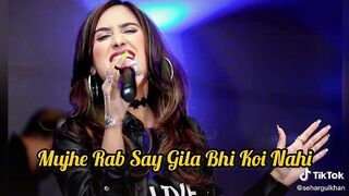 New hit song