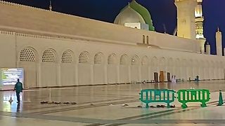 All Islamic video