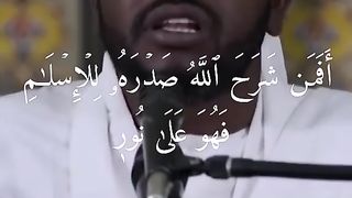 Noor ul Malki