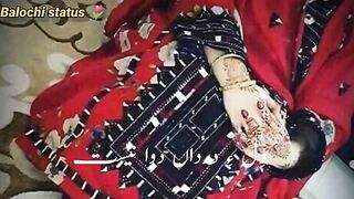 Short status video