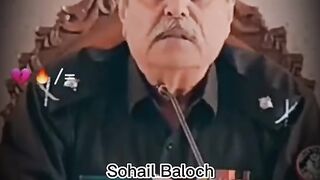Police About