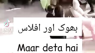 Bhok kha gay